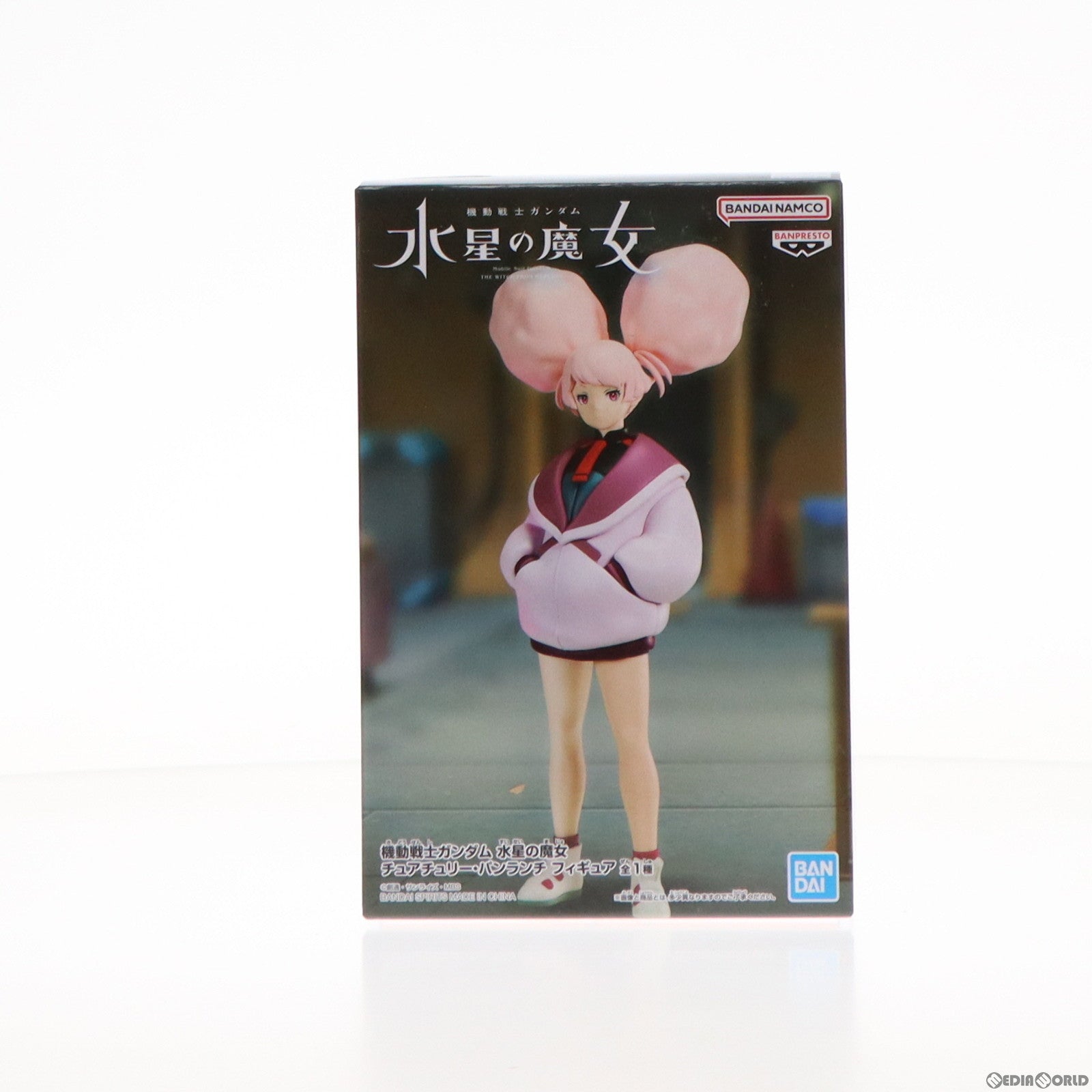 【中古即納】[FIG] チュアチュリー・パンランチ 機動戦士ガンダム 水星の魔女 フィギュア プライズ(2685434) バンプレスト(20231020)