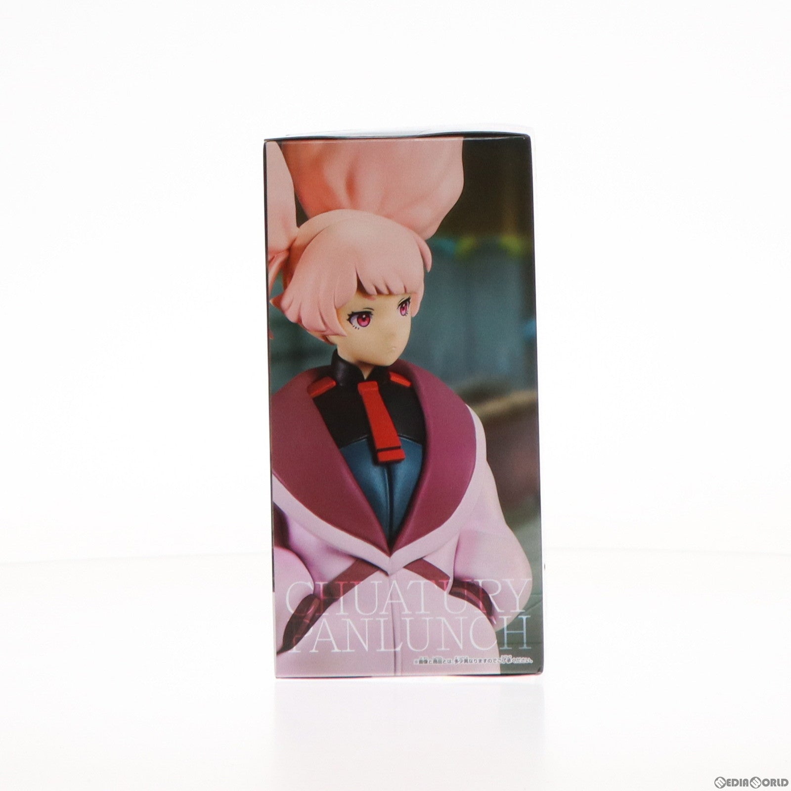 【中古即納】[FIG] チュアチュリー・パンランチ 機動戦士ガンダム 水星の魔女 フィギュア プライズ(2685434) バンプレスト(20231020)