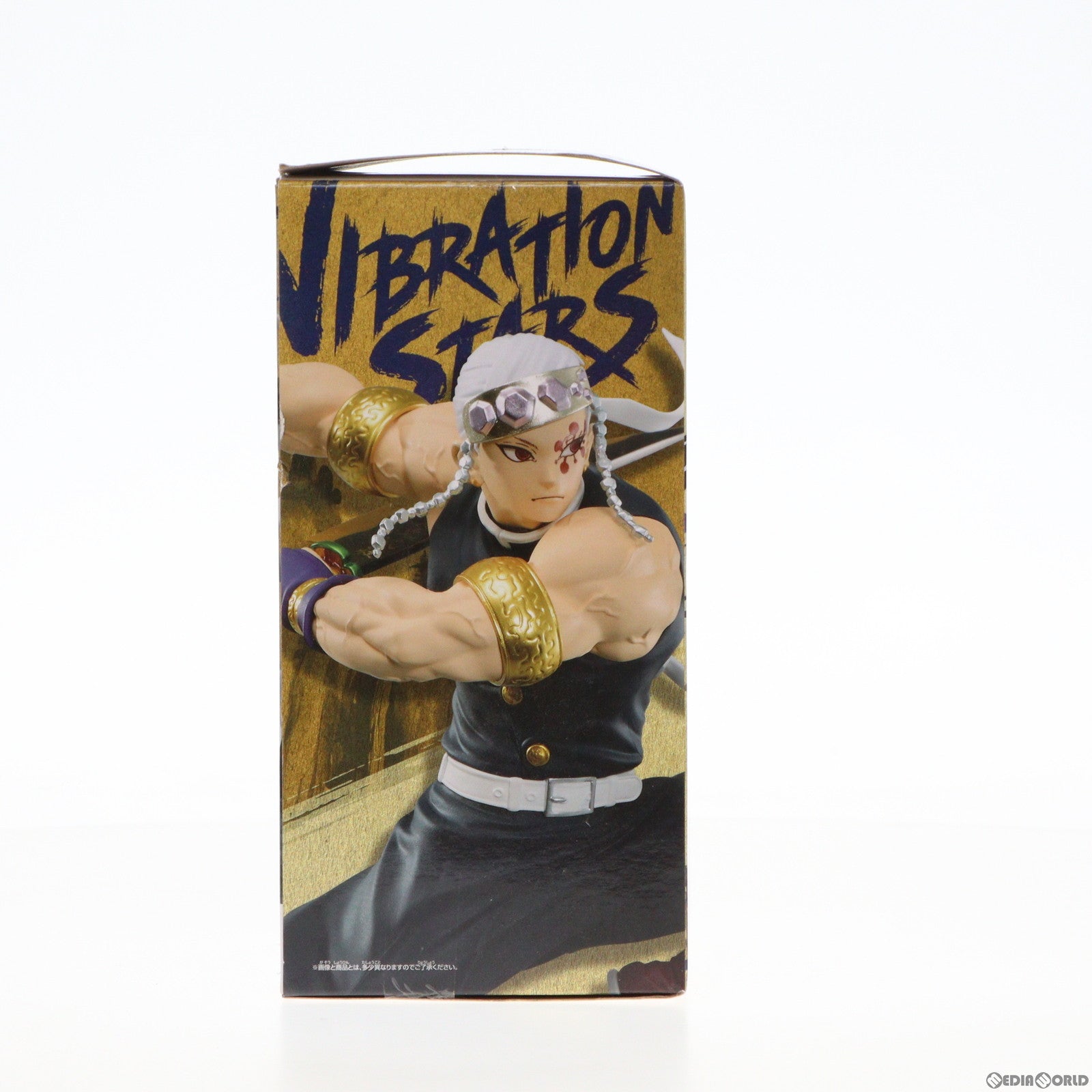 【中古即納】[FIG]ナムコ限定 宇髄天元(うずいてんげん) A(ノーマルカラー) 鬼滅の刃 VIBRATION STARS LIMITED-宇髄天元- フィギュア プライズ バンプレスト(20220114)