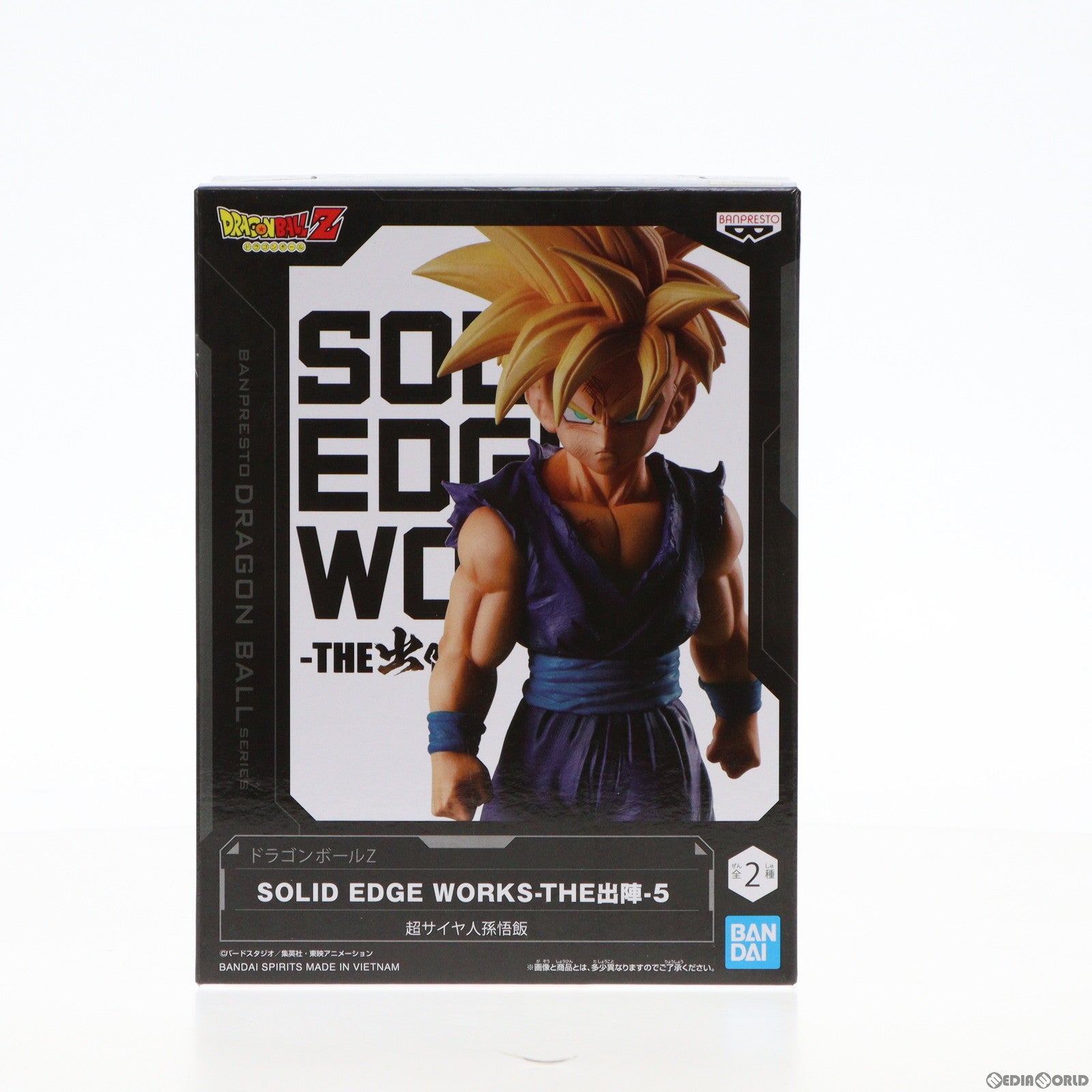 【中古即納】[FIG]超サイヤ人孫悟飯 ドラゴンボールZ SOLID EDGE WORKS-THE出陣-5 フィギュア プライズ(2609241) バンプレスト(20220531)