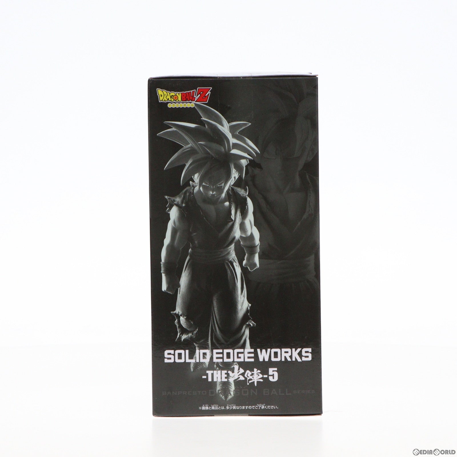 【中古即納】[FIG]超サイヤ人孫悟飯 ドラゴンボールZ SOLID EDGE WORKS-THE出陣-5 フィギュア プライズ(2609241) バンプレスト(20220531)