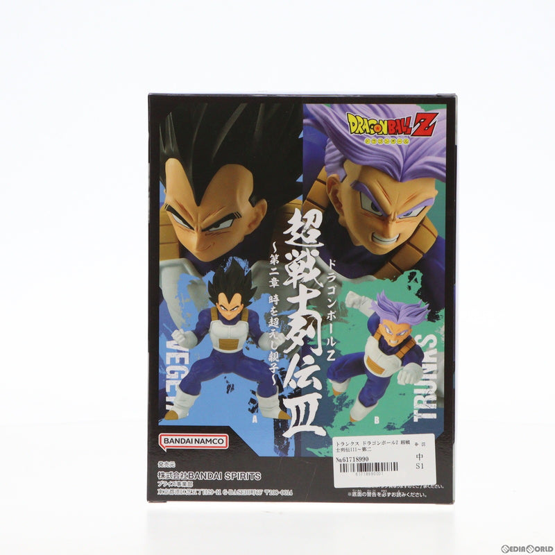 中古即納】[FIG]トランクス ドラゴンボールZ 超戦士列伝III～第二章 時