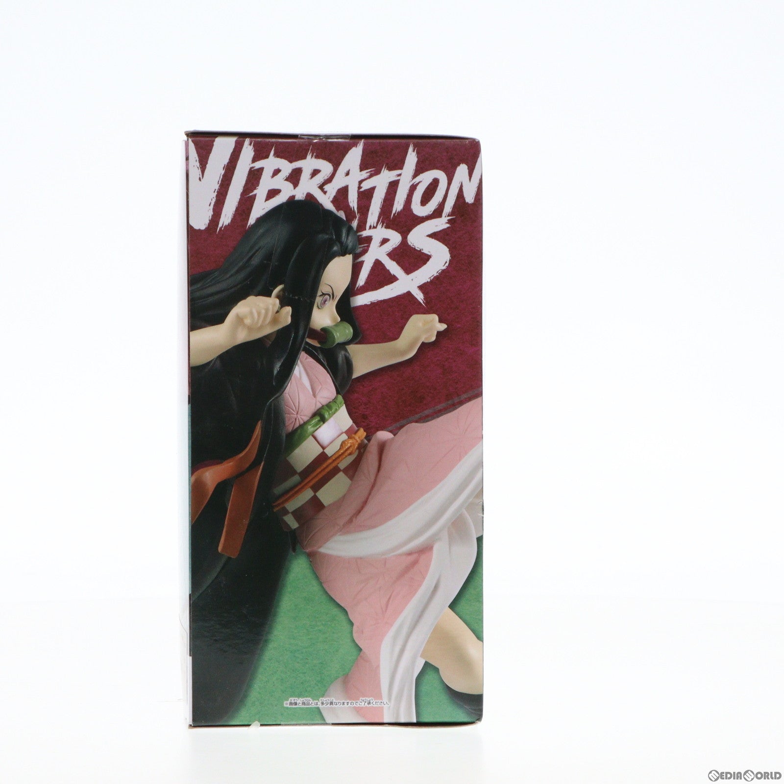 【中古即納】[FIG]竈門禰豆子(かまどねずこ) 鬼滅の刃 VIBRATION STARS SPECIAL フィギュア プライズ バンプレスト(20211126)