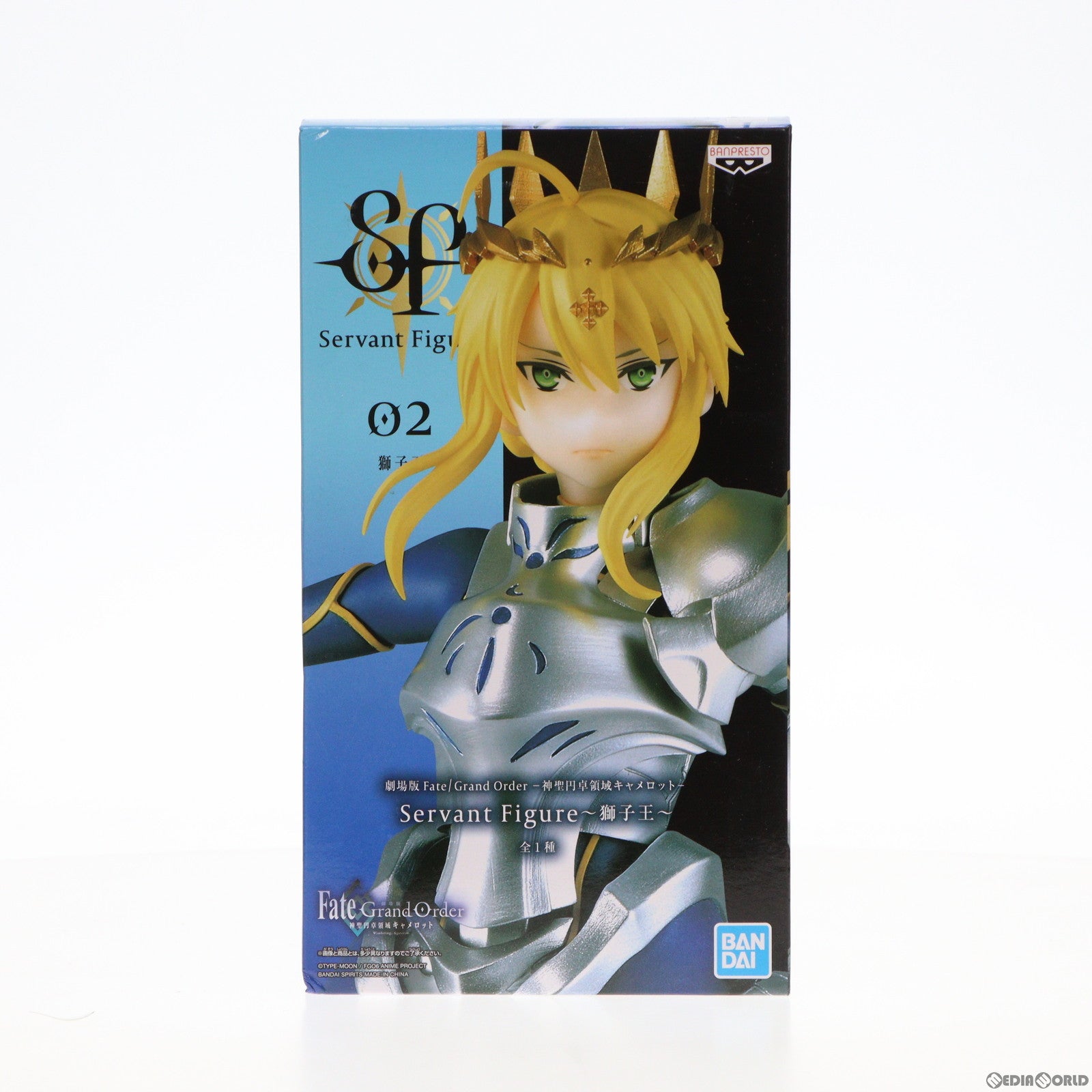 【中古即納】[FIG]獅子王(ししおう) Servant Figure〜獅子王〜 劇場版 Fate/Grand Order(フェイト/グランドオーダー) -神聖円卓領域キャメロット- プライズ(82569) バンプレスト(20210320)