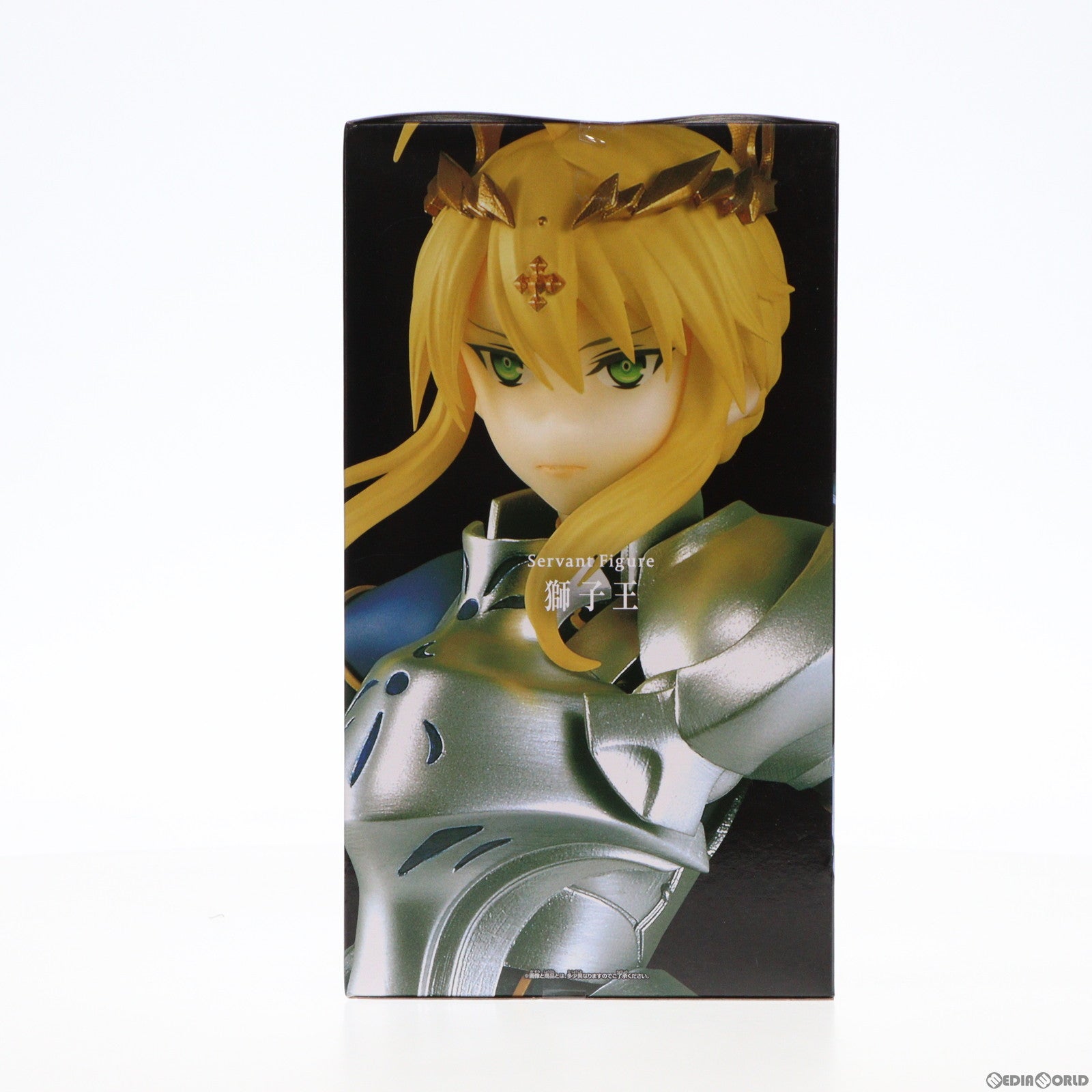 【中古即納】[FIG] 獅子王(ししおう) Servant Figure〜獅子王〜 劇場版 Fate/Grand  Order(フェイト/グランドオーダー) -神聖円卓領域キャメロット- プライズ(82569) バンプレスト(20210320)