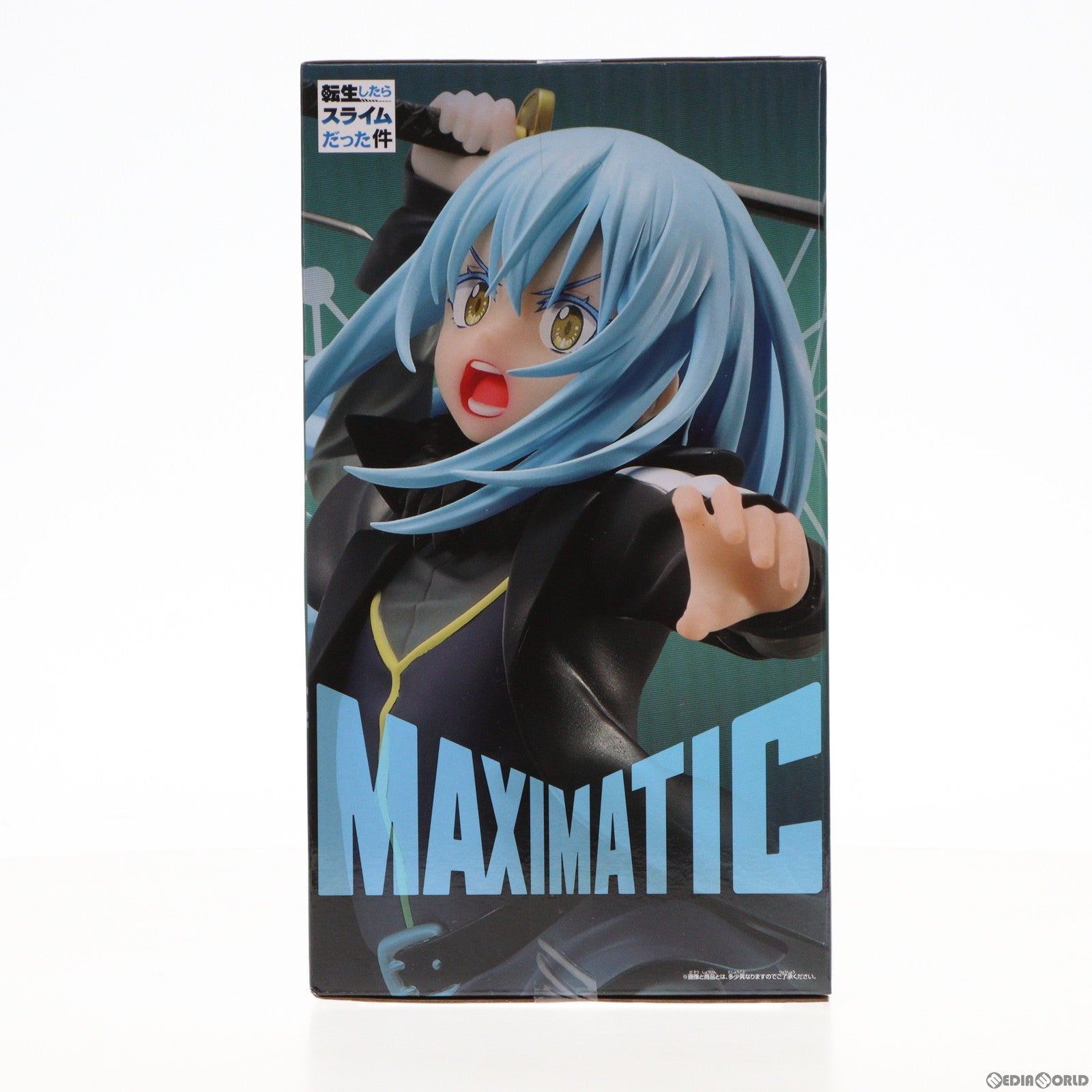 【中古即納】[FIG] リムル=テンペスト 転生したらスライムだった件 MAXIMATIC THE RIMURU TEMPEST II フィギュア プライズ(2664151) バンプレスト(20231210)