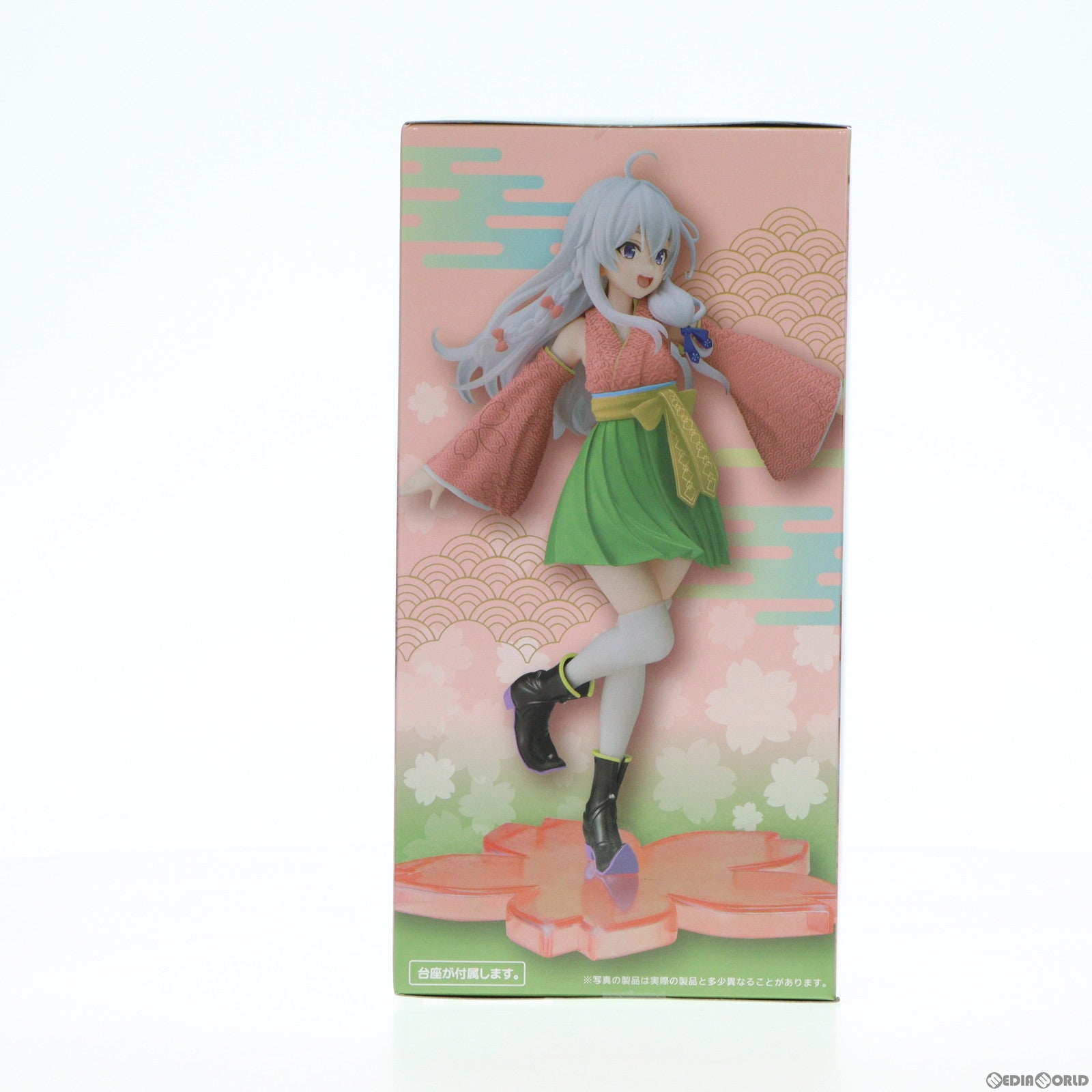 【中古即納】[FIG] イレイナ〜桜和装ver.〜 Coreful フィギュア 魔女の旅々 プライズ(451425000) タイトー(20220320)