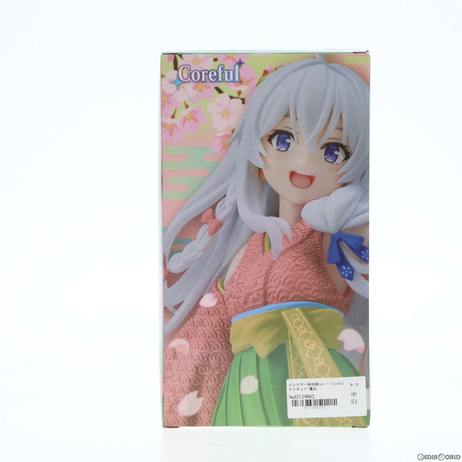 【中古即納】[FIG] イレイナ〜桜和装ver.〜 Coreful フィギュア 魔女の旅々 プライズ(451425000) タイトー(20220320)