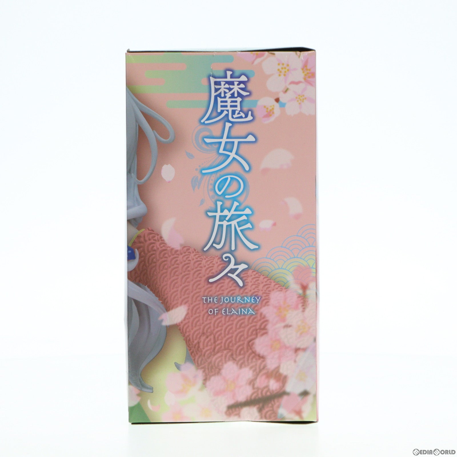 【中古即納】[FIG] イレイナ〜桜和装ver.〜 Coreful フィギュア 魔女の旅々 プライズ(451425000) タイトー(20220320)