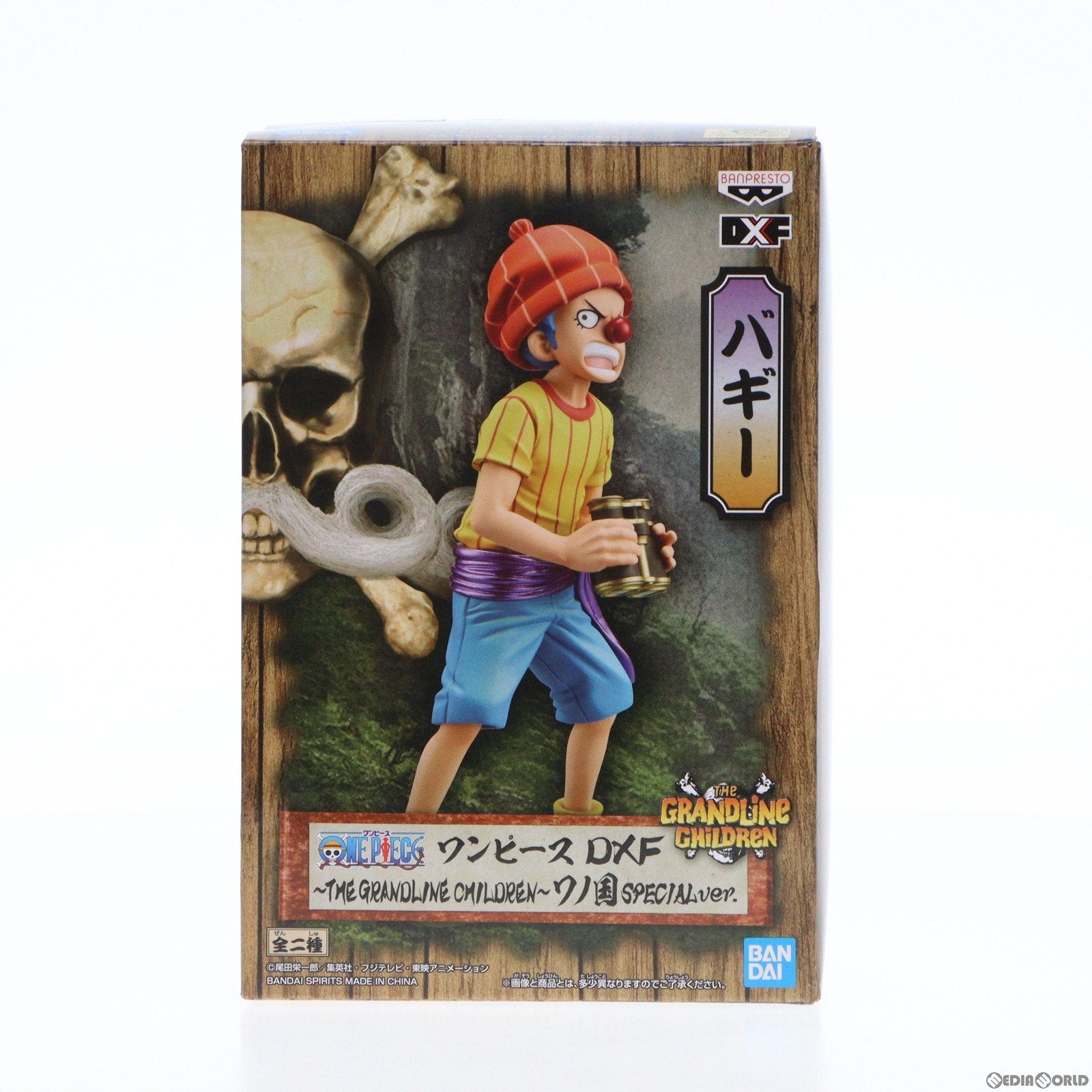 【中古即納】[FIG]バギー DXF〜THE GRANDLINE CHILDREN〜ワノ国 SPECIAL ver. ONE PIECE(ワンピース) フィギュア プライズ(2611022) バンプレスト(20220531)