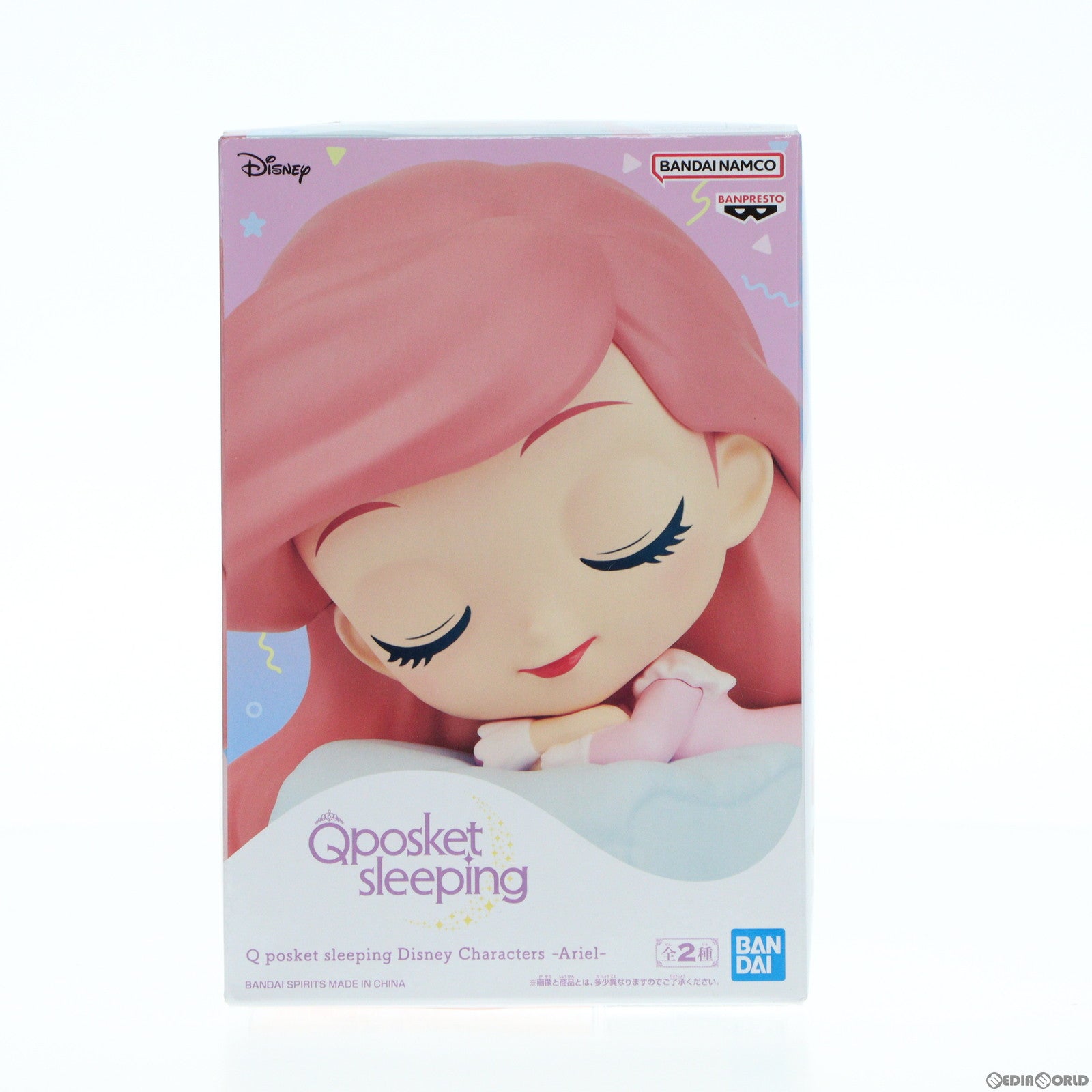 【中古即納】[FIG] アリエル B(クッションブルー) リトル・マーメイド Q posket sleeping Disney Characters -Ariel- フィギュア プライズ(2636481) バンプレスト(20230430)