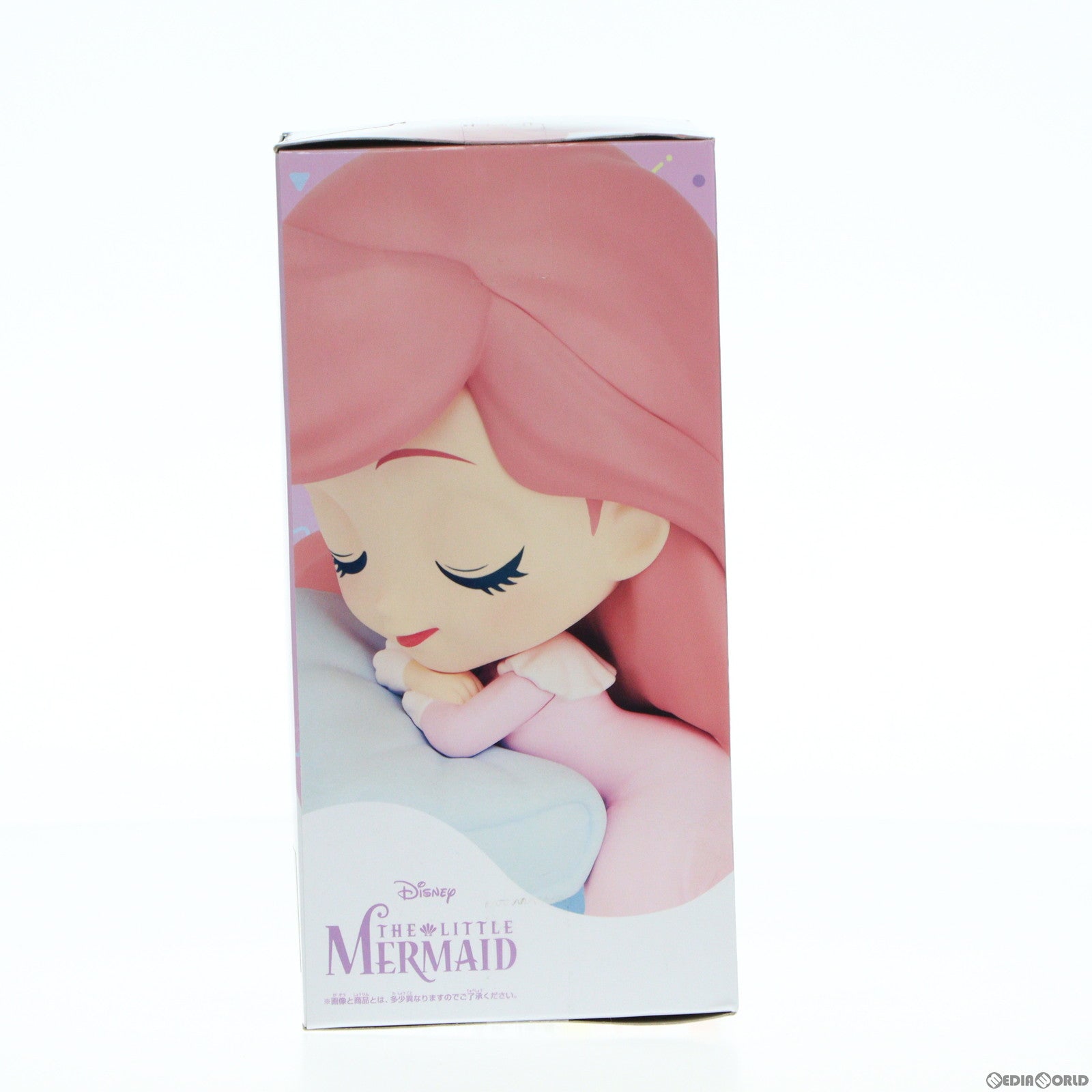 【中古即納】[FIG] アリエル B(クッションブルー) リトル・マーメイド Q posket sleeping Disney Characters -Ariel- フィギュア プライズ(2636481) バンプレスト(20230430)
