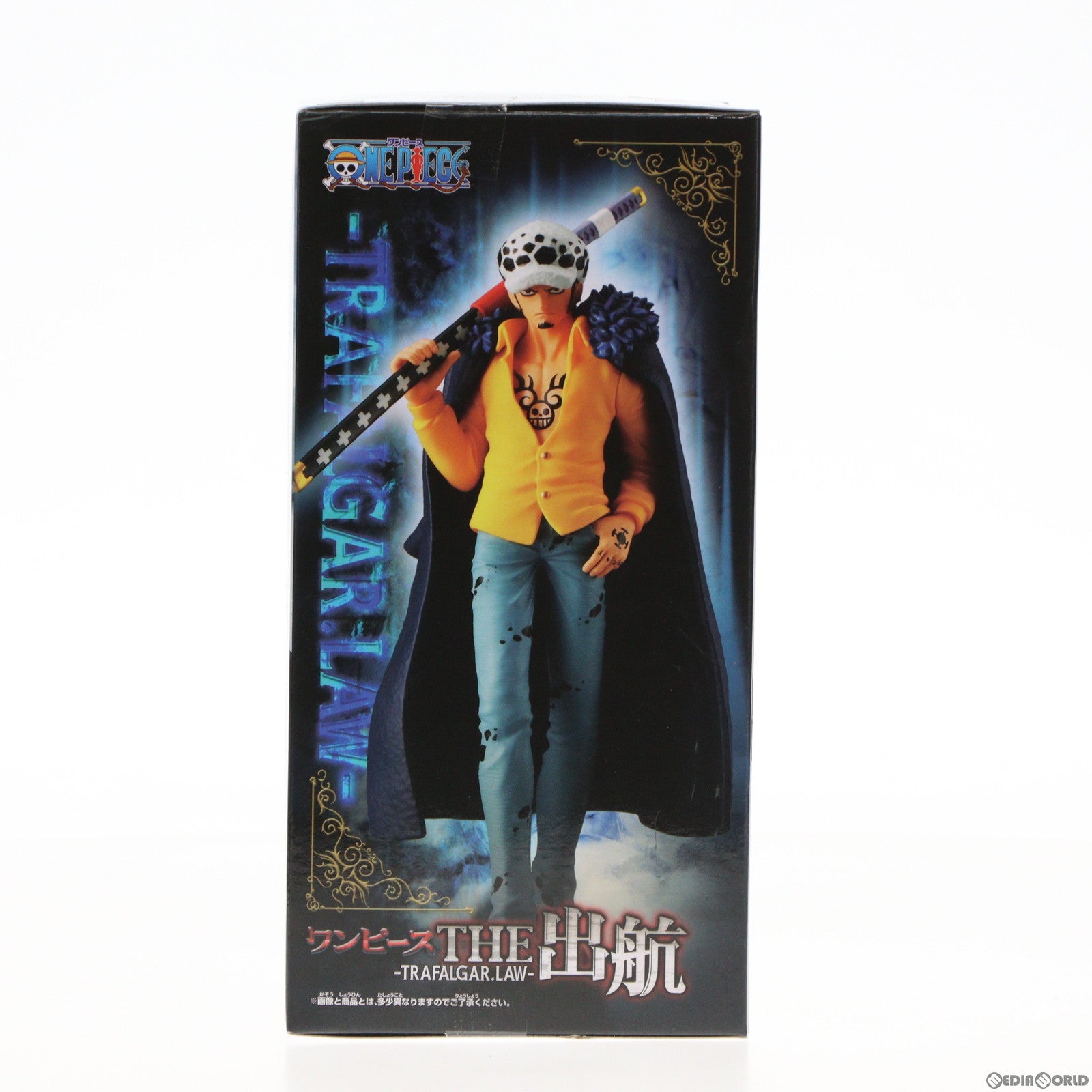 【中古即納】[FIG] トラファルガー・ロー ワンピース THE出航-TRAFALGAR.LAW- ONE PIECE フィギュア プライズ(2663622) バンプレスト(20230719)