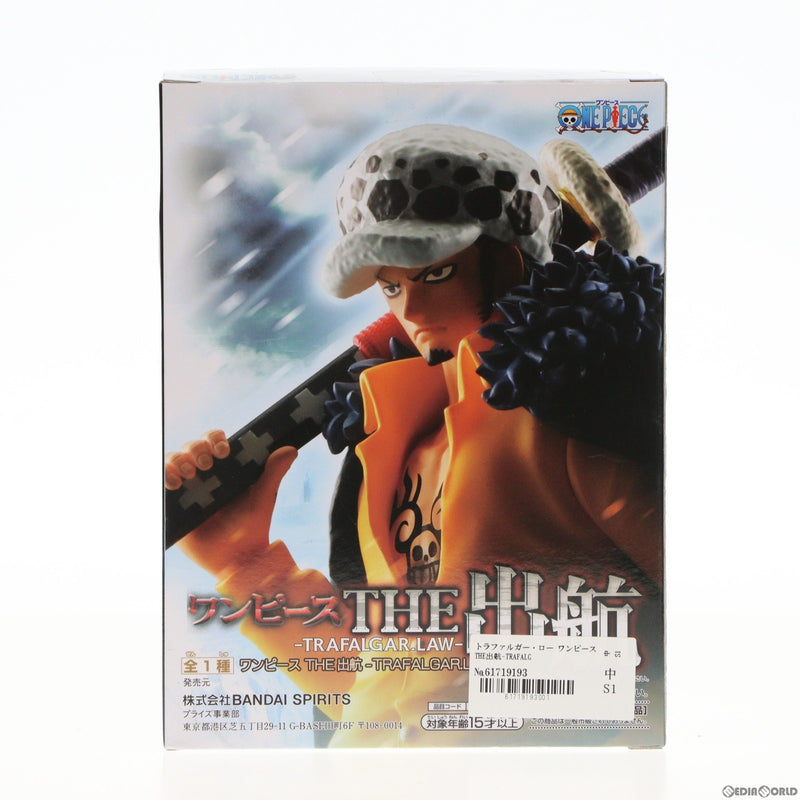 中古即納】[FIG]トラファルガー・ロー ワンピース THE出航-TRAFALGAR