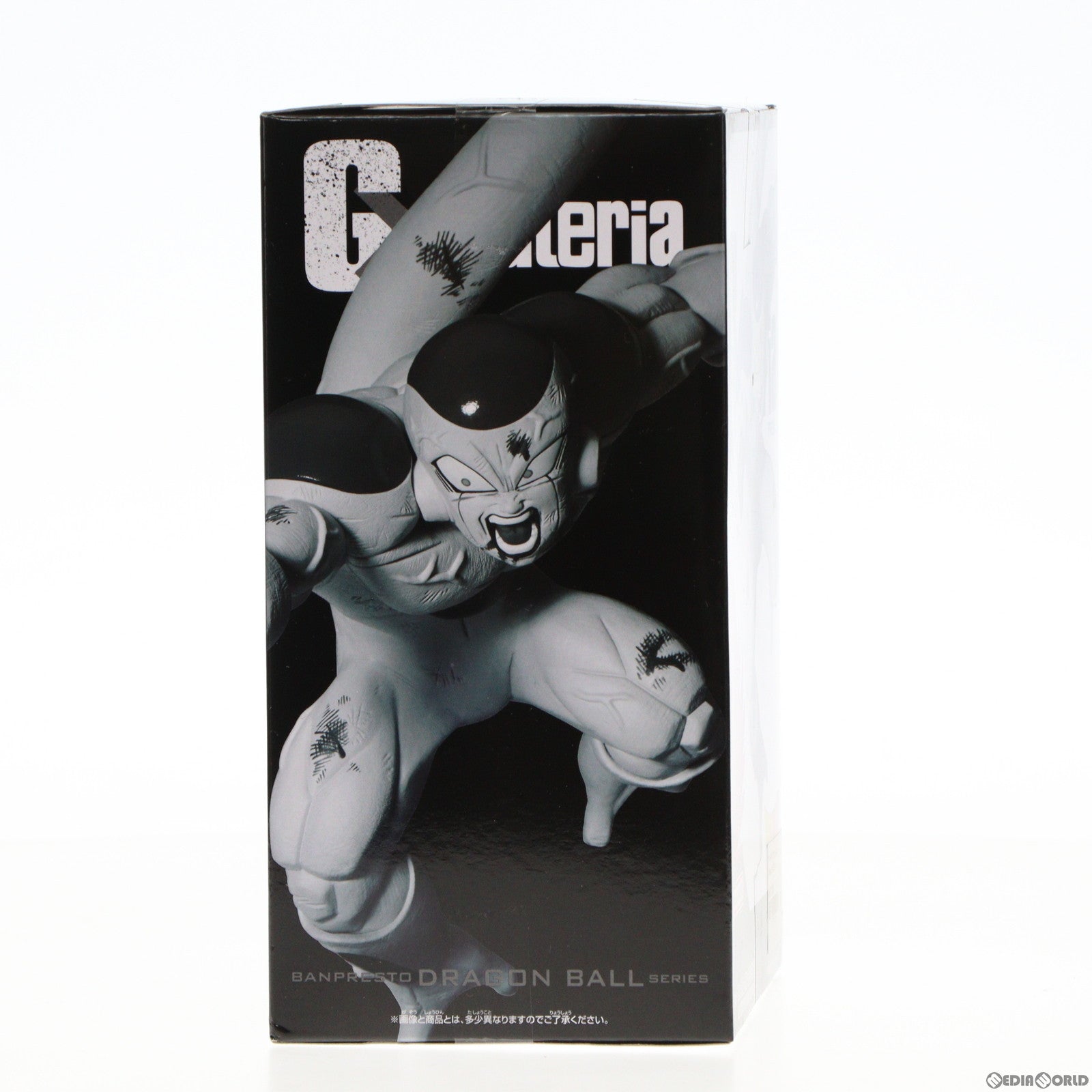 【中古即納】[FIG]フリーザ ドラゴンボールZ G×materia FRIEZA II フィギュア プライズ(2641972) バンプレスト(20231020)