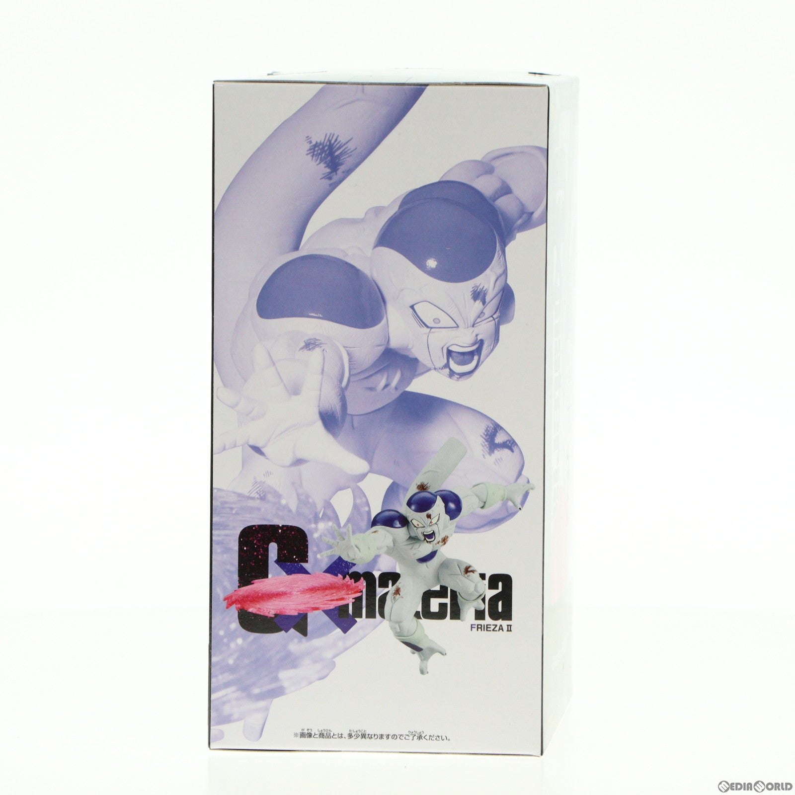 【中古即納】[FIG]フリーザ ドラゴンボールZ G×materia FRIEZA II フィギュア プライズ(2641972) バンプレスト(20231020)