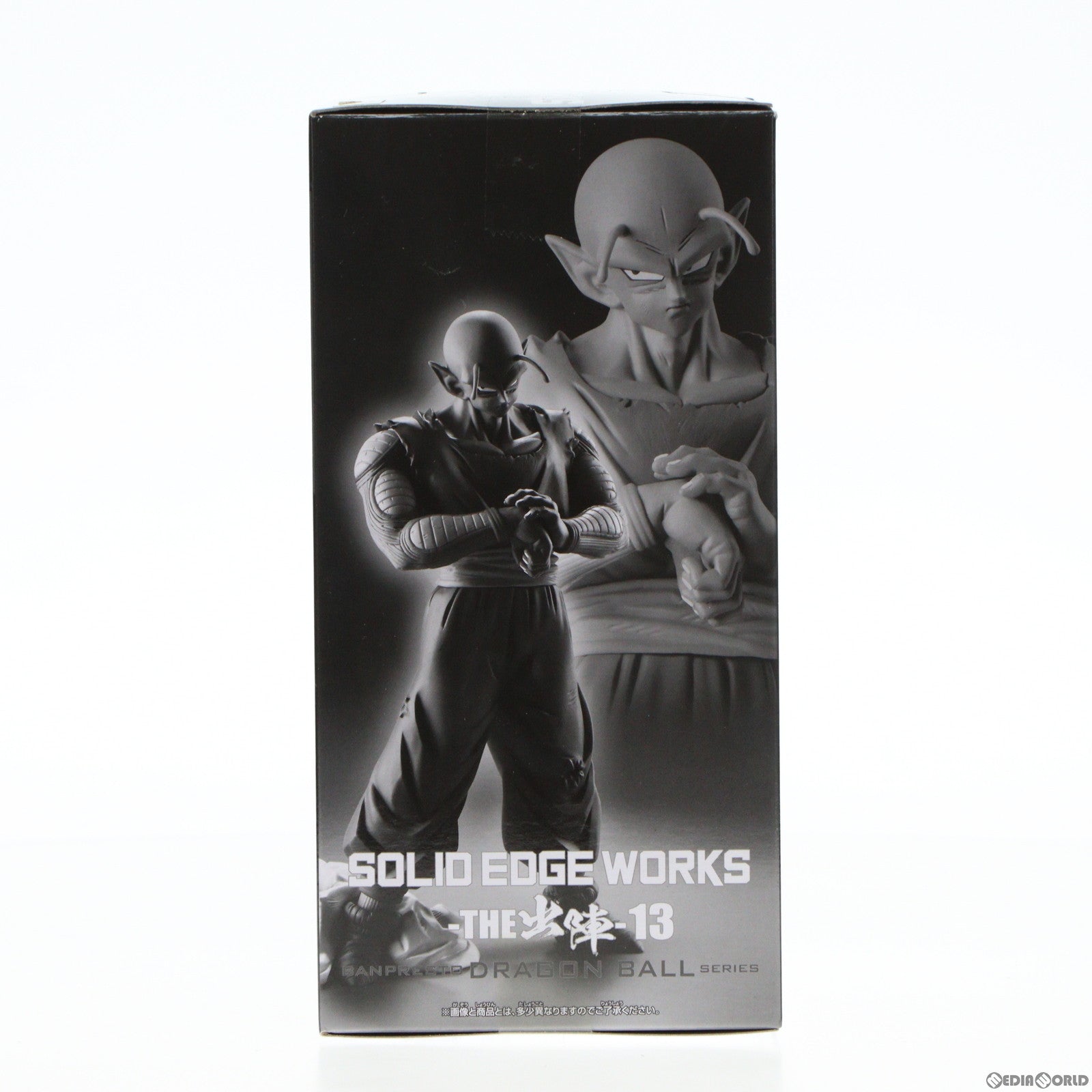 【中古即納】[FIG]ピッコロ A(ターバンなし) ドラゴンボールZ SOLID EDGE WORKS-THE出陣-13 フィギュア プライズ(2670313) バンプレスト(20230920)