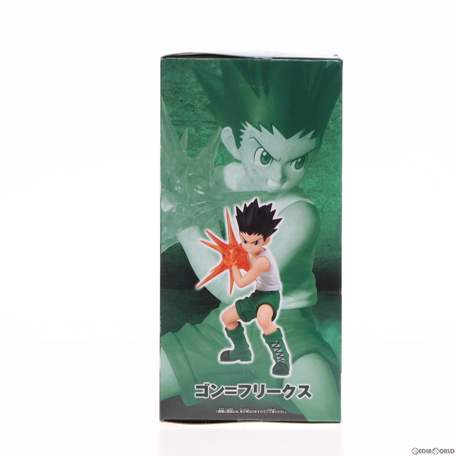 中古即納】[FIG]ゴンu003dフリークス HUNTER×HUNTER(ハンター×ハンター) VIBRATION STARS-ゴン- フィギュア  プライズ(2626523) バンプレスト