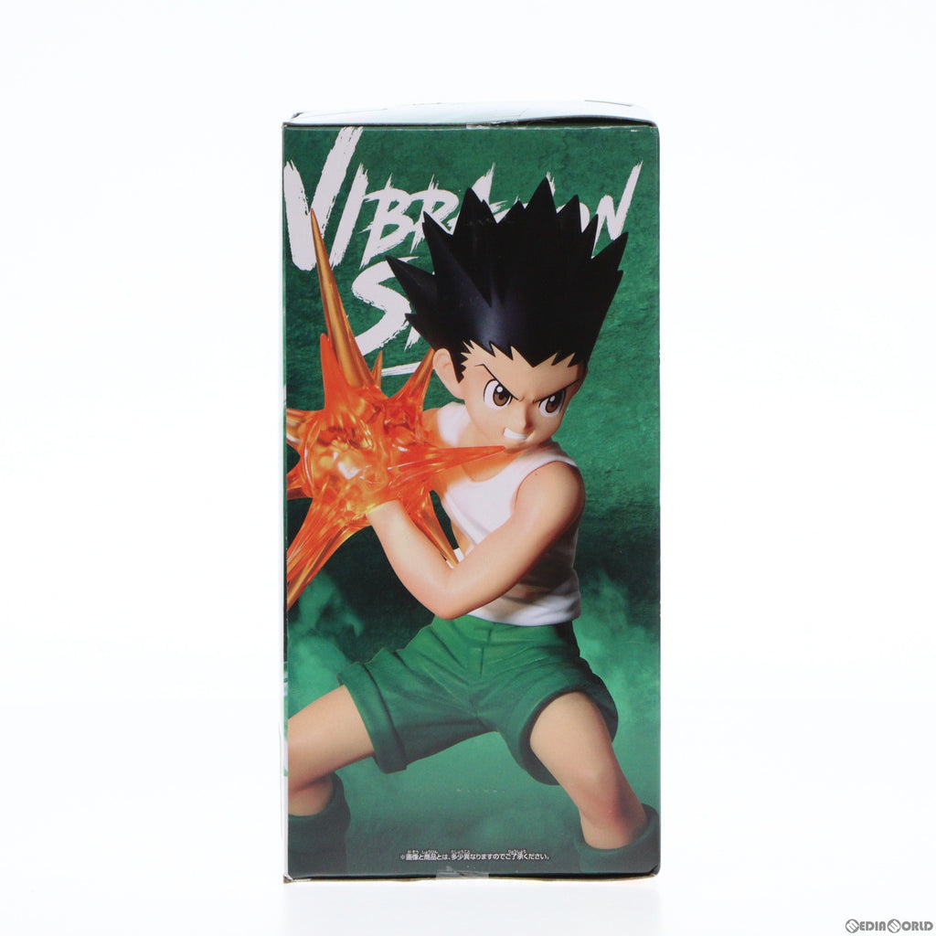 中古即納】[FIG]ゴン=フリークス HUNTER×HUNTER(ハンター×ハンター