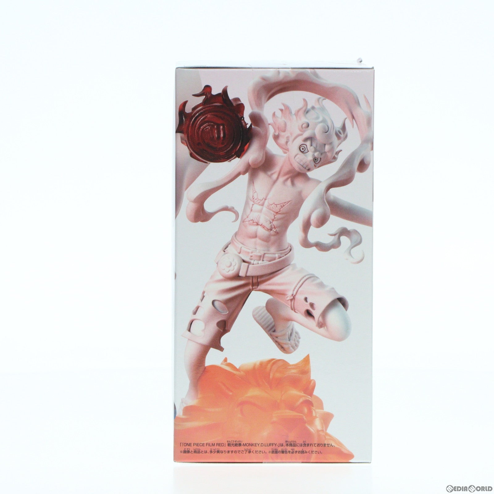 中古即納】[FIG]シャンクス ワンピース FILM RED 戦光絶景-SHANKS- ONE PIECE フィギュア プライズ(2671951)  バンプレスト