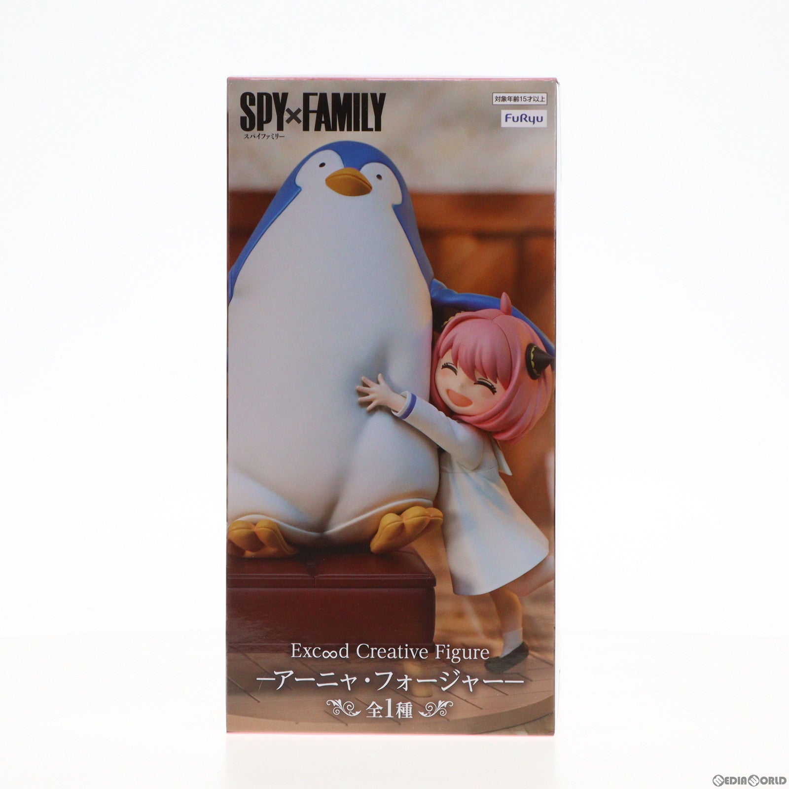 【中古即納】[FIG] アーニャ・フォージャー SPY×FAMILY(スパイファミリー) Exc∞d Creative Figure-アーニャ・フォージャー- フィギュア プライズ(AMU-PRZ15405) フリュー(20231010)