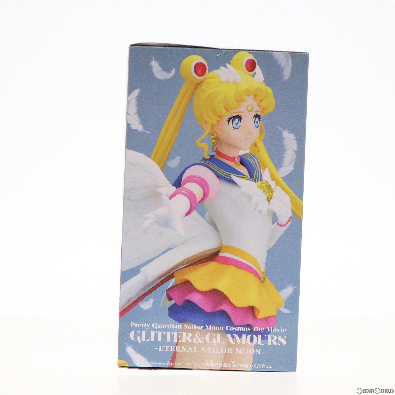 中古即納】[FIG]エターナルセーラームーン 劇場版 美少女戦士セーラームーンCosmos GLITTER&GLAMOURS-ETERNAL  SAILOR MOON- フィギュア プライズ(2576921) バンプレスト