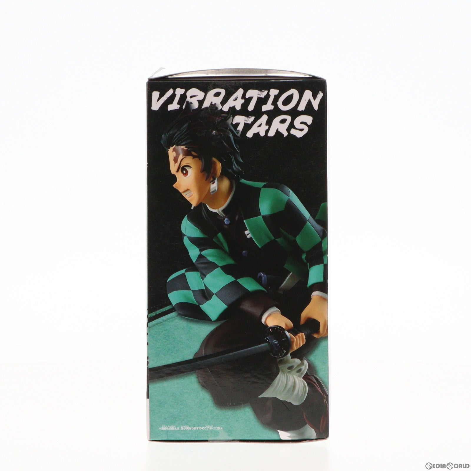 【中古即納】[FIG]竈門炭治郎(かまどたんじろう) 鬼滅の刃 VIBRATION STARS SPECIAL フィギュア プライズ(2586760) バンプレスト(20200630)