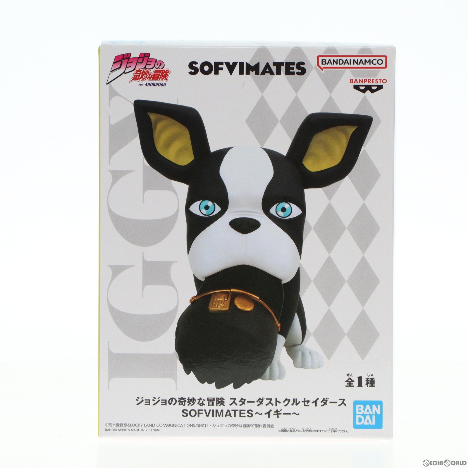 【中古即納】[FIG] イギー ジョジョの奇妙な冒険 第三部 スターダストクルセイダース SOFVIMATES〜イギー〜 ソフビフィギュア プライズ(2654557) バンプレスト(20230630)