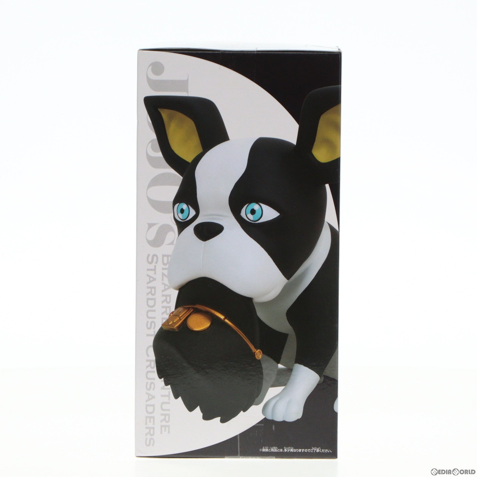 【中古即納】[FIG] イギー ジョジョの奇妙な冒険 第三部 スターダストクルセイダース SOFVIMATES〜イギー〜 ソフビフィギュア プライズ(2654557) バンプレスト(20230630)