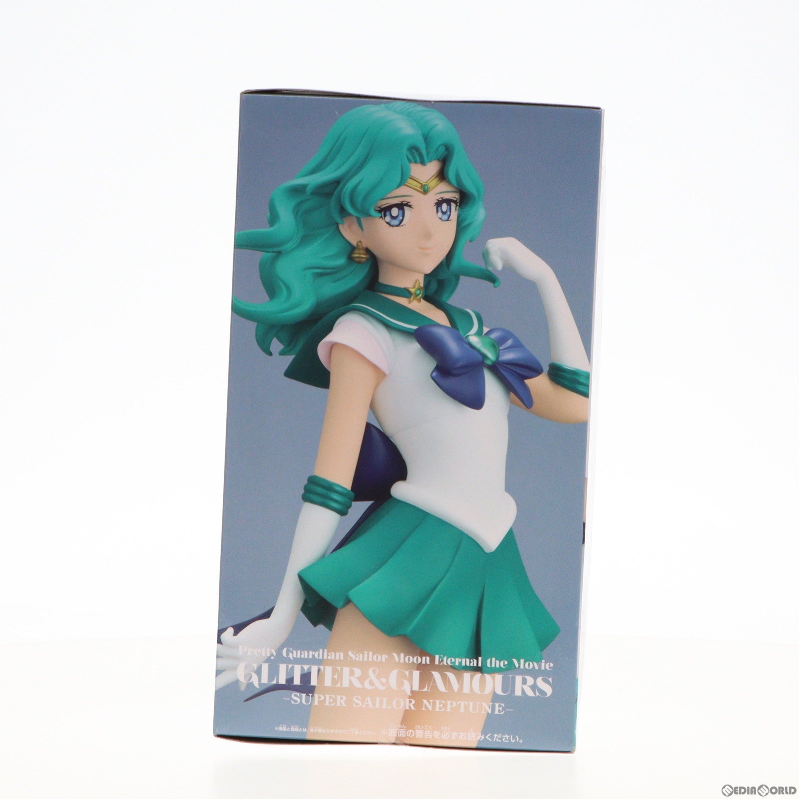 【中古即納】[FIG] スーパーセーラーネプチューン 劇場版「美少女戦士セーラームーンEternal」 GLITTER GLAMOURS-SUPER SAILOR NEPTUNE- フィギュア プライズ(2615971) バンプレスト(20230820)