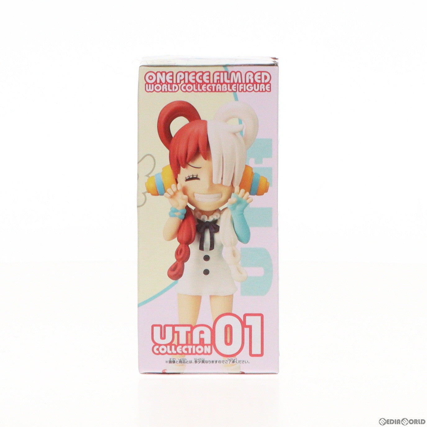 【中古即納】[FIG] ウタ A(負け惜しみィ〜) ワンピース FILM RED ワールドコレクタブルフィギュア-UTA COLLECTION- ONE PIECE プライズ(2671236) バンプレスト(20230910)