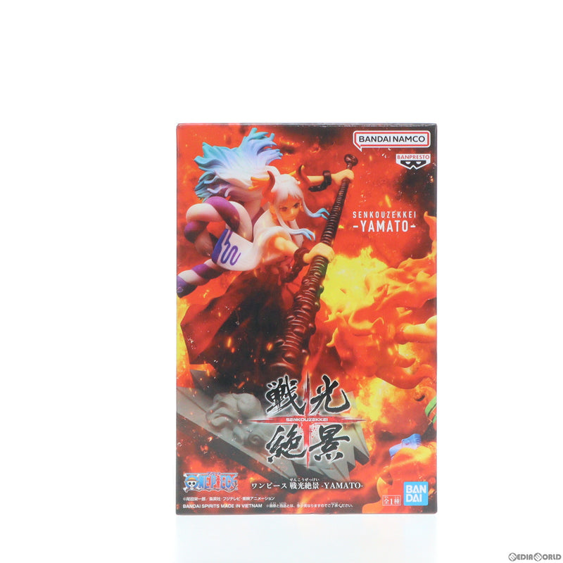 中古即納】[FIG]ヤマト ワンピース 戦光絶景-YAMATO- ONE PIECE