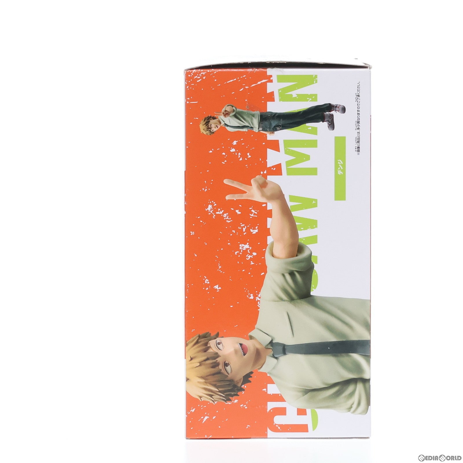 【中古即納】[FIG] デンジ チェンソーマン CHAIN SPIRITS vol.1 フィギュア プライズ(2615491) バンプレスト(20221122)