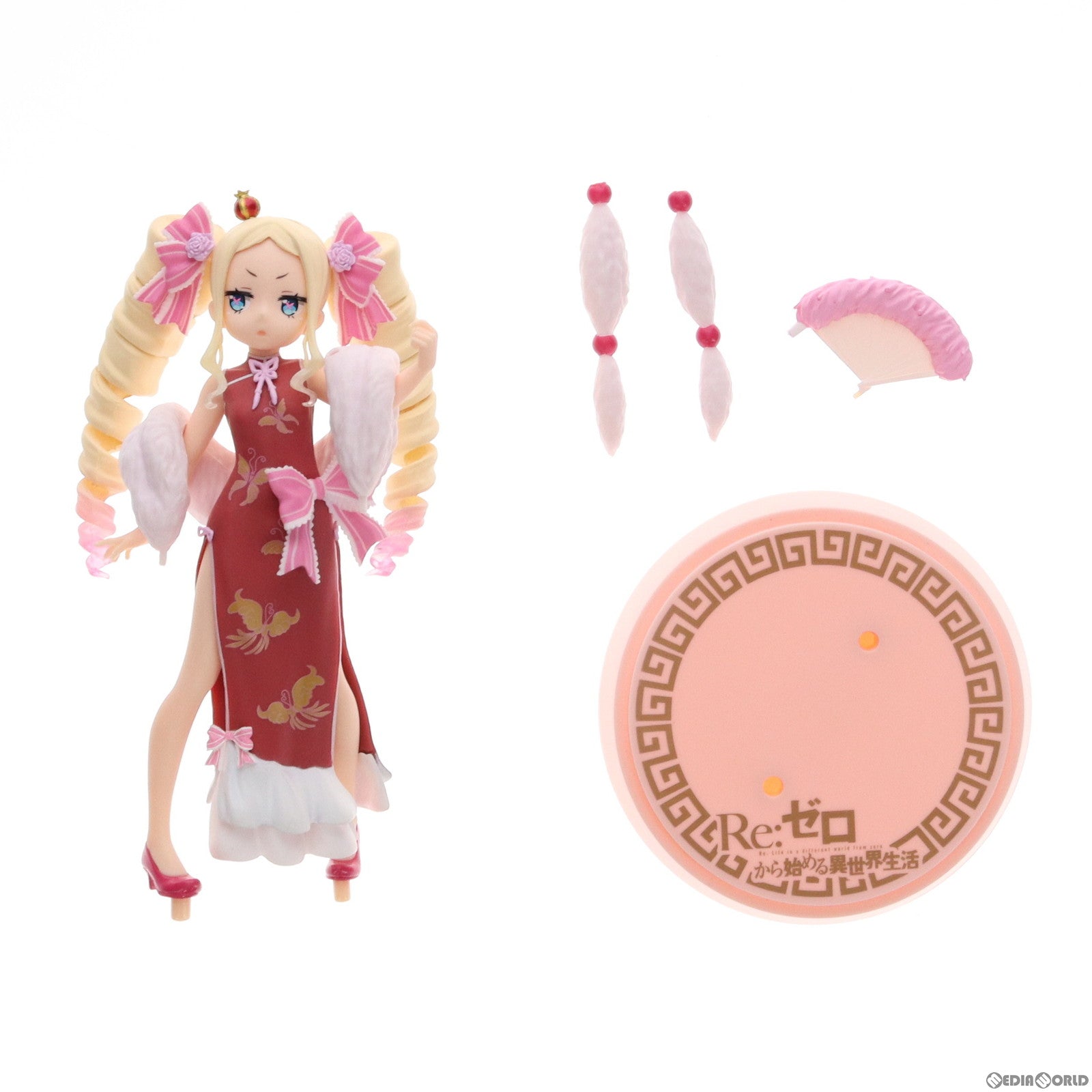 【中古即納】[FIG] ベアトリス プレミアムフィギュア ベアトリス Dragon-Dress Ver. Re:ゼロから始める異世界生活 プライズ(1033360) セガ(20190731)