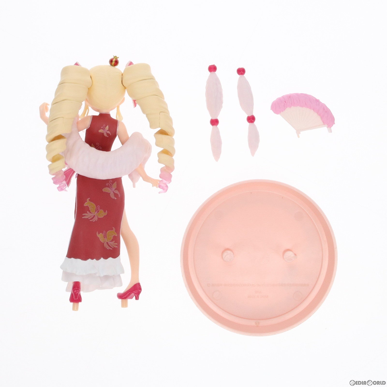 【中古即納】[FIG] ベアトリス プレミアムフィギュア ベアトリス Dragon-Dress Ver. Re:ゼロから始める異世界生活 プライズ(1033360) セガ(20190731)