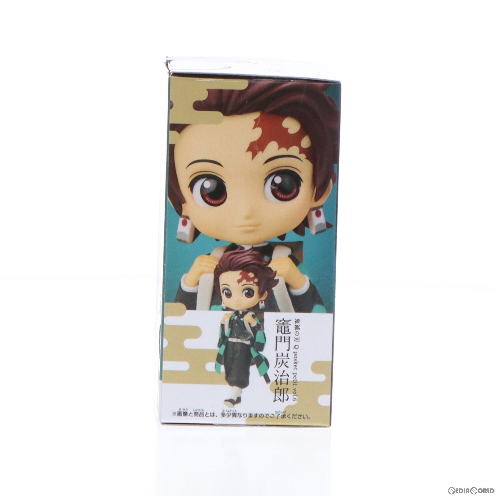 【中古即納】[FIG]竈門炭治郎(かまどたんじろう) 鬼滅の刃 Q posket petit vol.6 フィギュア プライズ(2588651) バンプレスト(20220531)