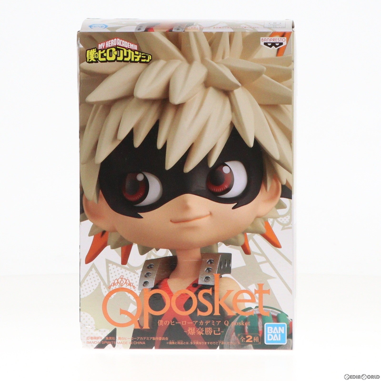 【中古即納】[FIG] 爆豪勝己(ばくごうかつき) (衣装淡) 僕のヒーローアカデミア Q posket-爆豪勝己- フィギュア プライズ(2491855) バンプレスト(20210410)