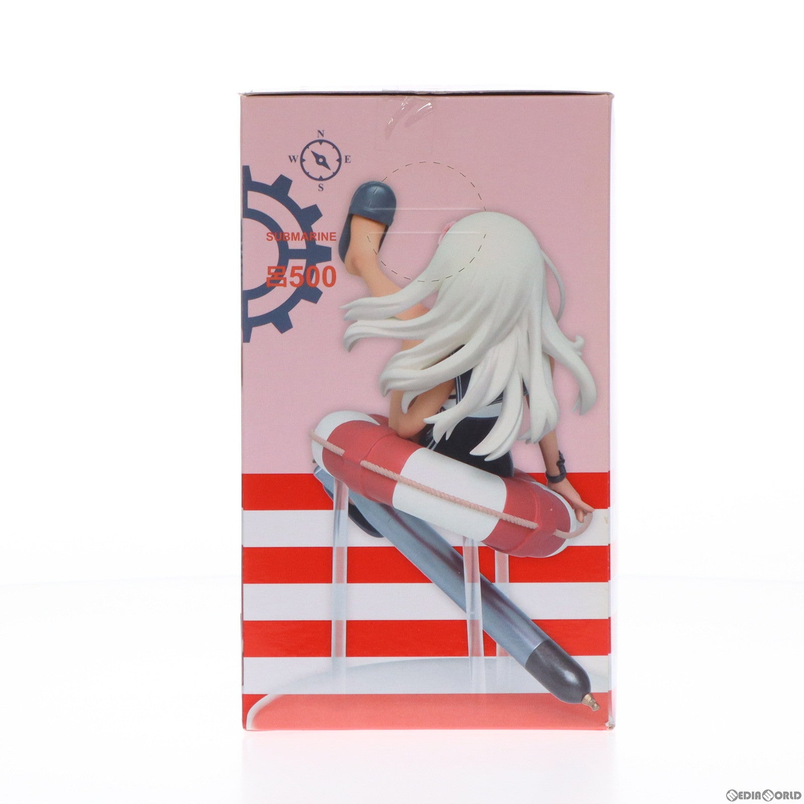 【中古即納】[FIG]呂500(ろーちゃん) 休日フィギュア 艦隊これくしょん -艦これ- プライズ(459905600) タイトー(20160131)