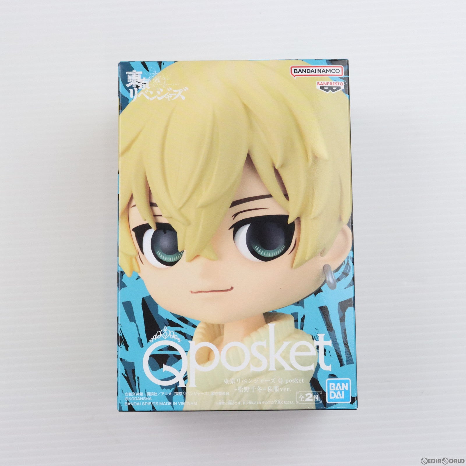 【中古即納】[FIG] 松野千冬(まつのちふゆ) A(髪イエロー) 東京リベンジャーズ Q posket-松野千冬-私服ver. フィギュア プライズ(2659159) バンプレスト(20230930)