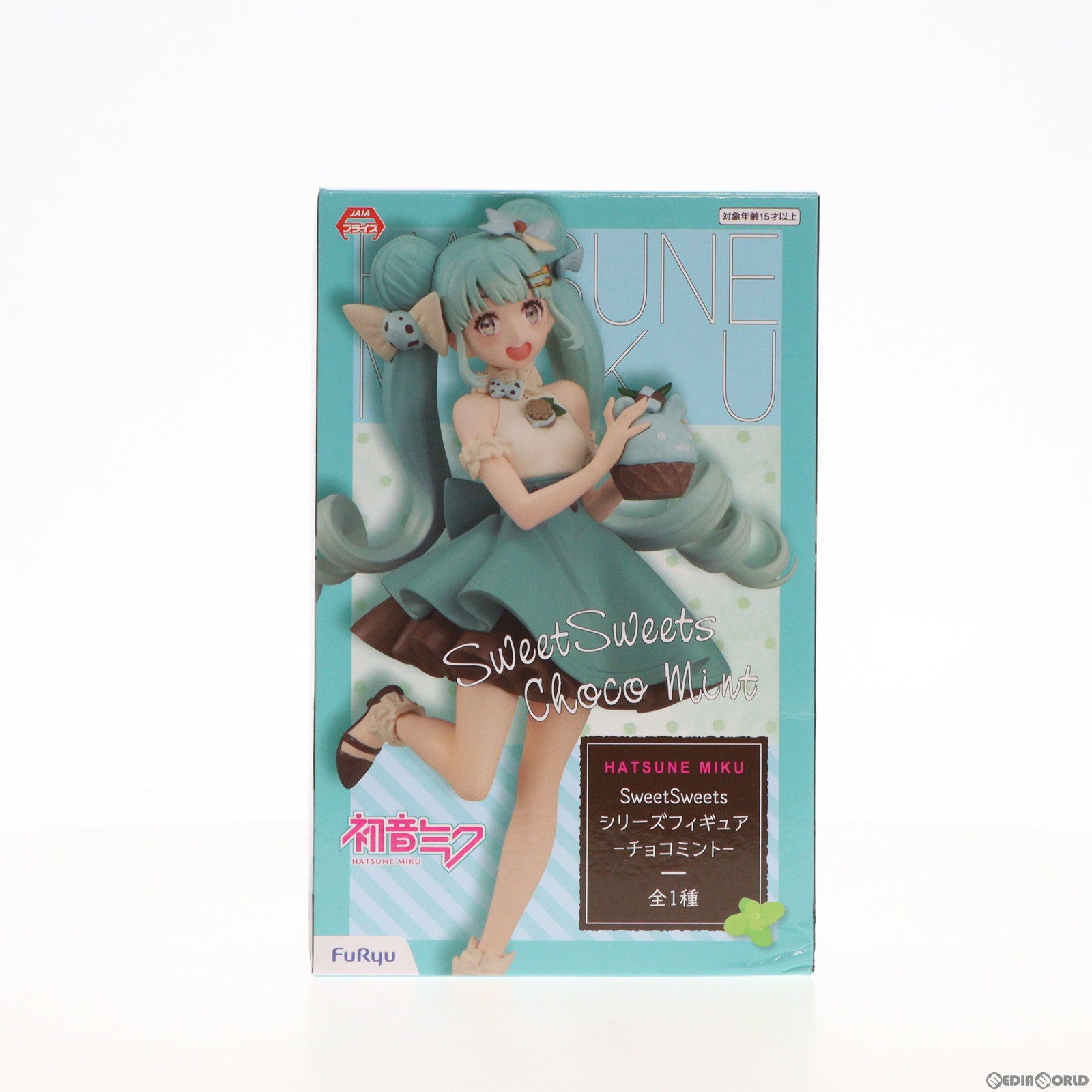 【中古即納】[FIG] 初音ミク Sweet Sweets フィギュア-チョコミント- キャラクター・ボーカル・シリーズ01 初音ミク プライズ(AMU-PRZ12582) フリュー(20211130)