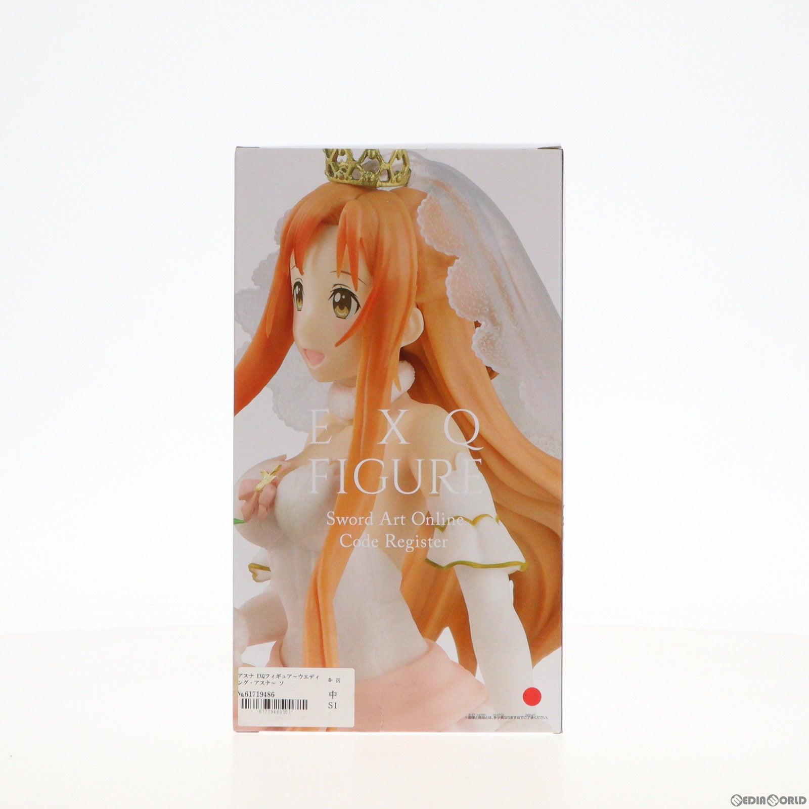 【中古即納】[FIG] アスナ EXQフィギュア〜ウエディング・アスナ〜 ソードアート・オンライン コード・レジスタ プライズ(38785) バンプレスト(20181031)