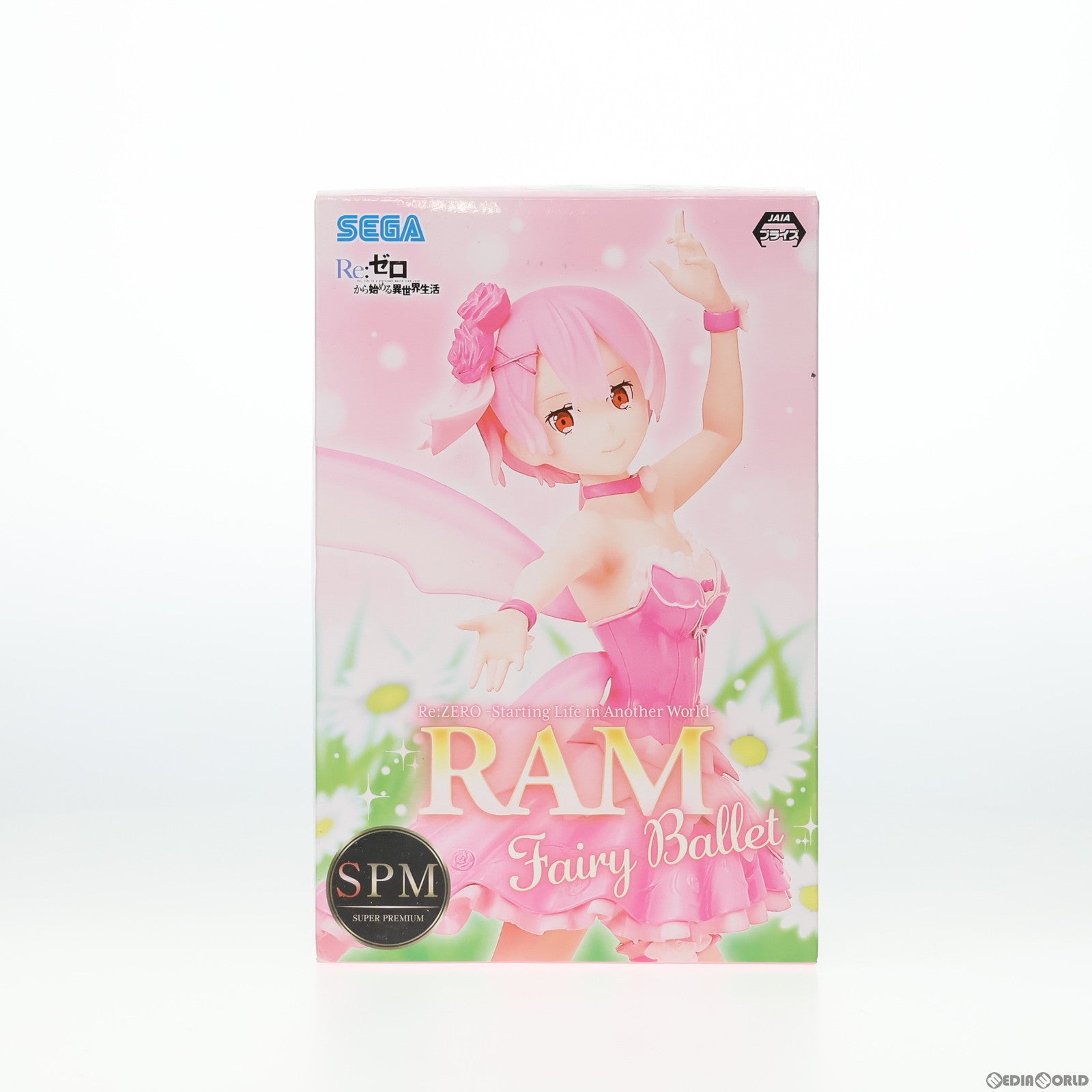 【中古即納】[FIG]ラム Fairy Ballet スーパープレミアムフィギュア Re:ゼロから始める異世界生活 プライズ(1046158) セガ(20201120)