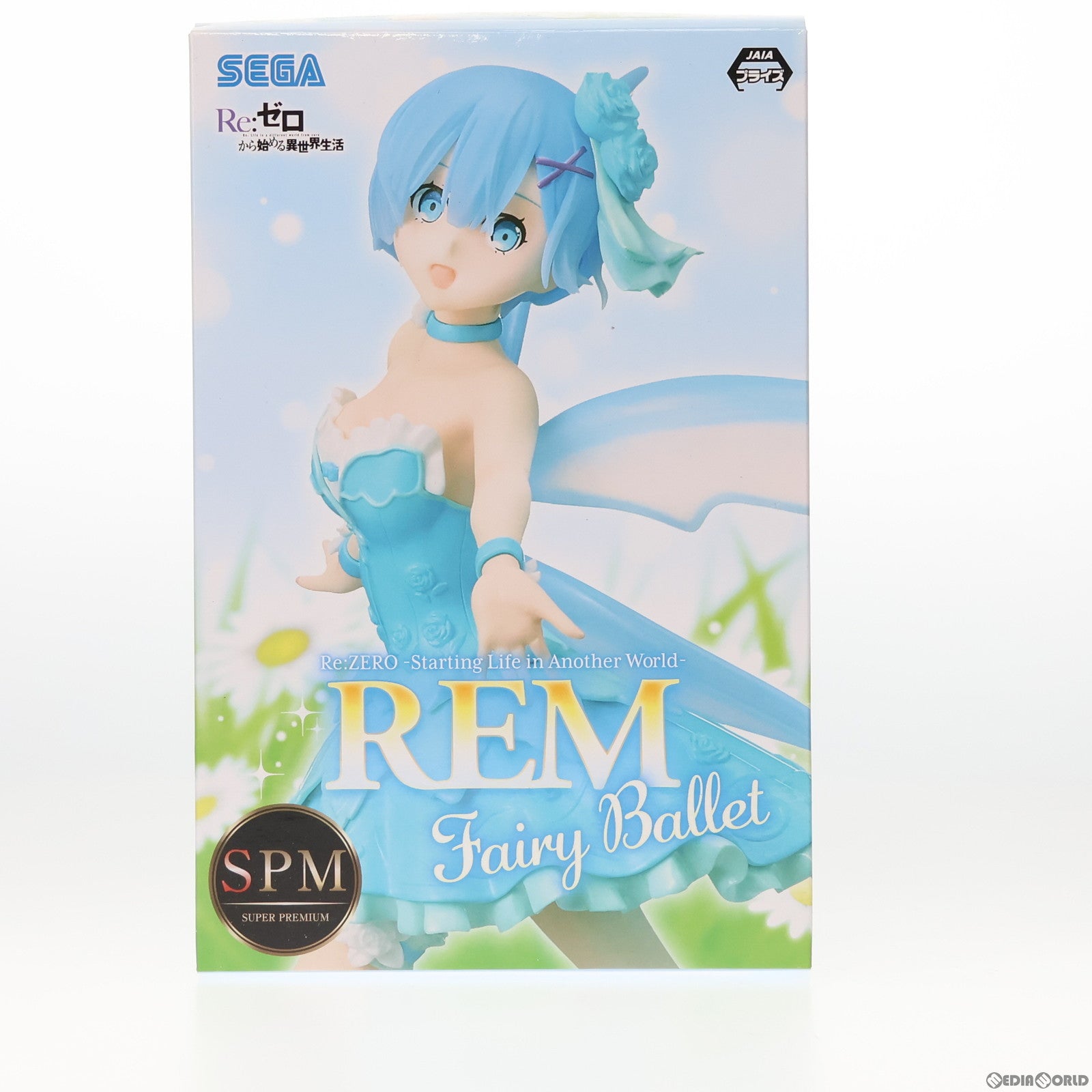 【中古即納】[FIG]ラム Fairy Ballet スーパープレミアムフィギュア Re:ゼロから始める異世界生活 プライズ(1046158) セガ(20201120)