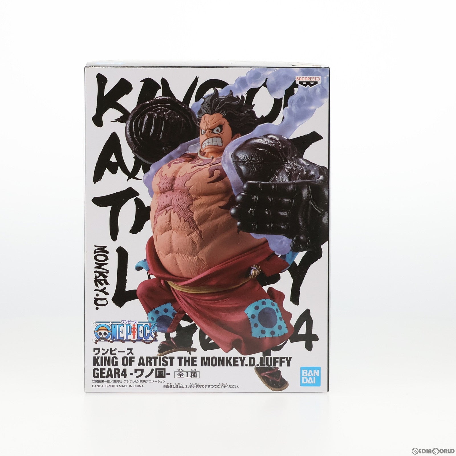 【中古即納】[FIG]モンキー・D・ルフィ ワンピース KING OF ARTIST THE MONKEY.D.LUFFY GEAR4-ワノ国- ONE PIECE フィギュア プライズ(82544) バンプレスト(20201210)