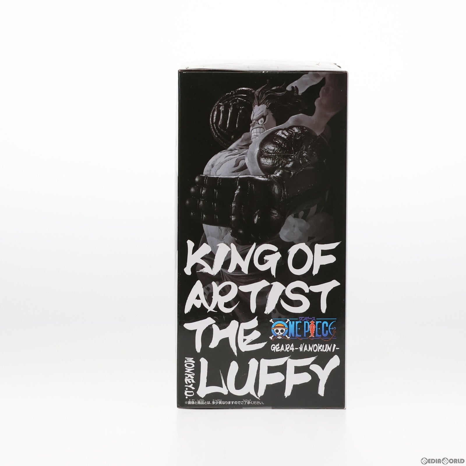 中古即納】[FIG]モンキー・D・ルフィ ワンピース KING OF ARTIST THE MONKEY.D.LUFFY GEAR4-ワノ国- ONE  PIECE フィギュア プライズ(82544) バンプレスト