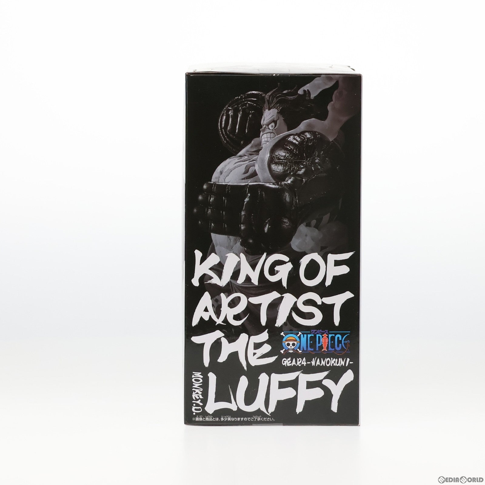 【中古即納】[FIG]モンキー・D・ルフィ ワンピース KING OF ARTIST THE MONKEY.D.LUFFY GEAR4-ワノ国- ONE PIECE フィギュア プライズ(82544) バンプレスト(20201210)