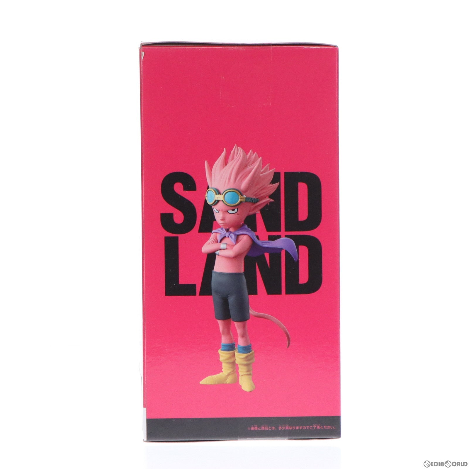 中古即納】[FIG]ベルゼブブ SAND LAND(サンドランド) DXF-ベルゼブブ- フィギュア プライズ(2675411) バンプレスト