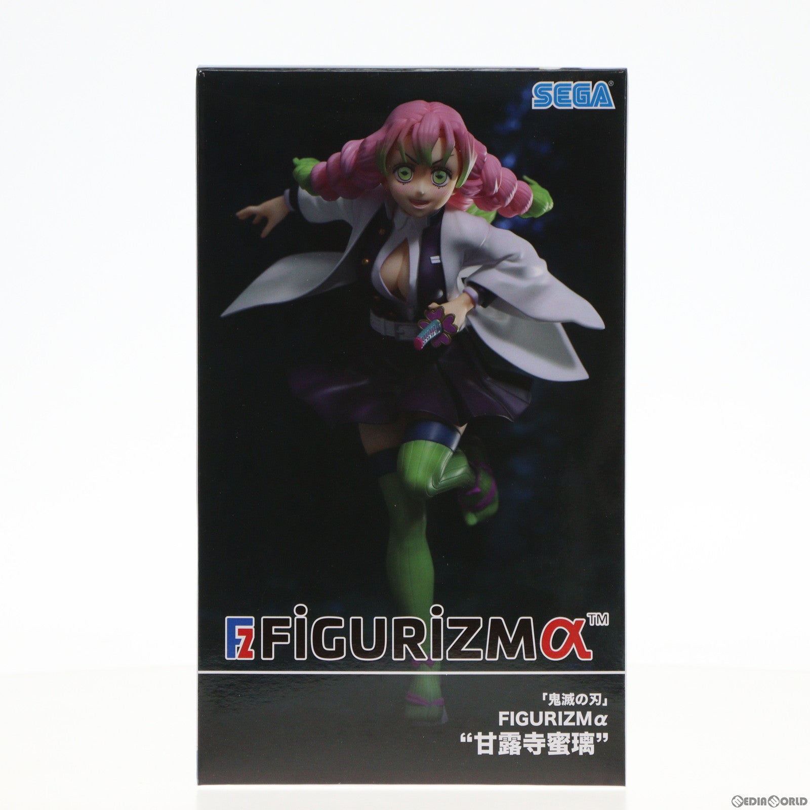 【中古即納】[FIG]FIGURIZMα 甘露寺蜜璃(かんろじみつり) 鬼滅の刃 フィギュア プライズ(1100082) セガ(20230430)