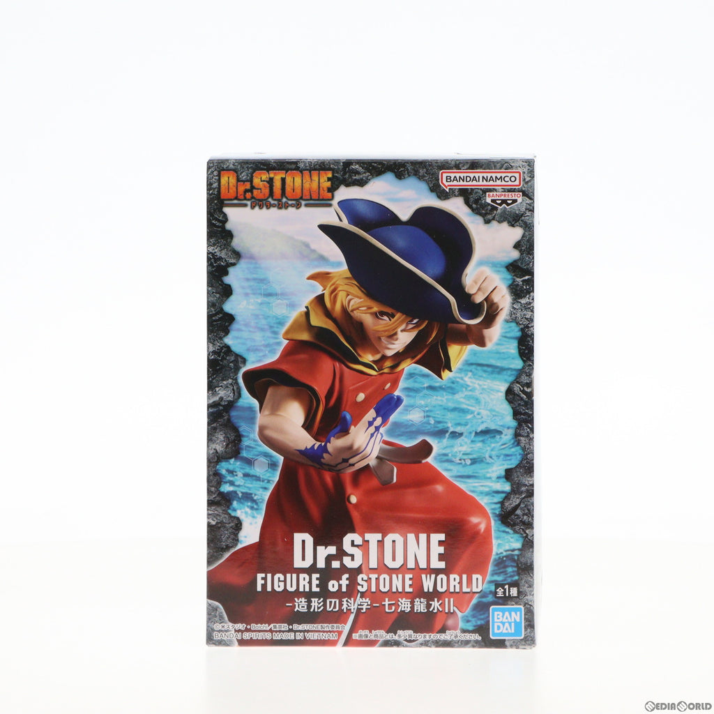 中古即納】[FIG]七海龍水(ななみりゅうすい) Dr.STONE(ドクター