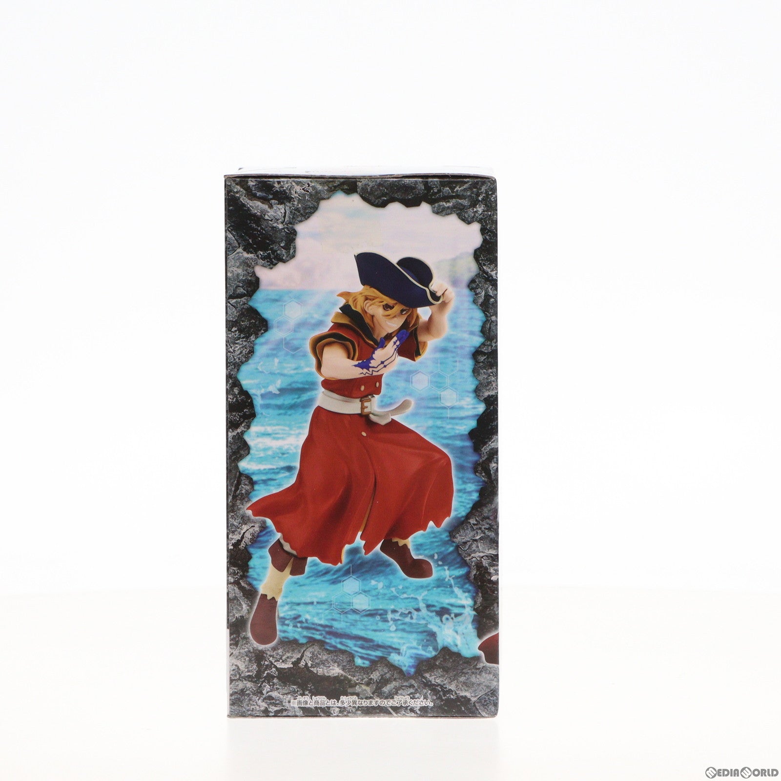 【中古即納】[FIG] 七海龍水(ななみりゅうすい) Dr.STONE(ドクターストーン) FIGURE of STONE WORLD-造形の科学-七海龍水II フィギュア プライズ(2632811) バンプレスト(20230410)